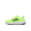 Bilde av adidas ultrabounce