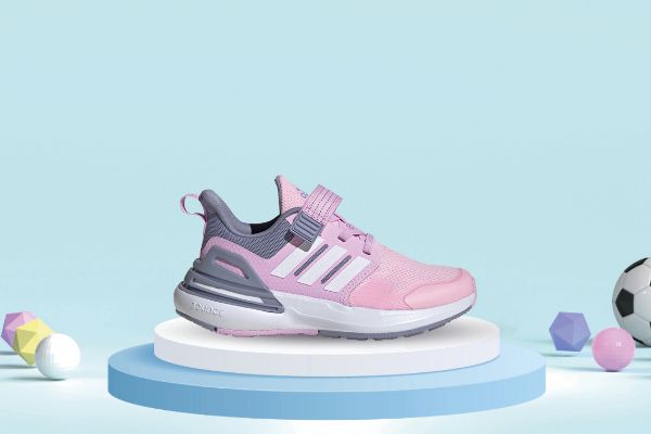 Bilde av adidas